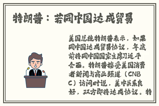 黑料不打烊最新2023地址